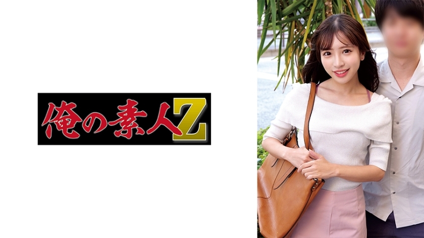 [UNCENSORED-LEAK] ORECO-882 Aya & Akira